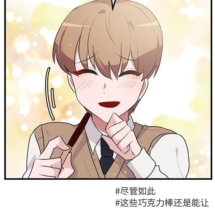第 61 话32