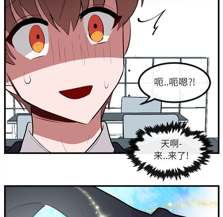 第 61 话64