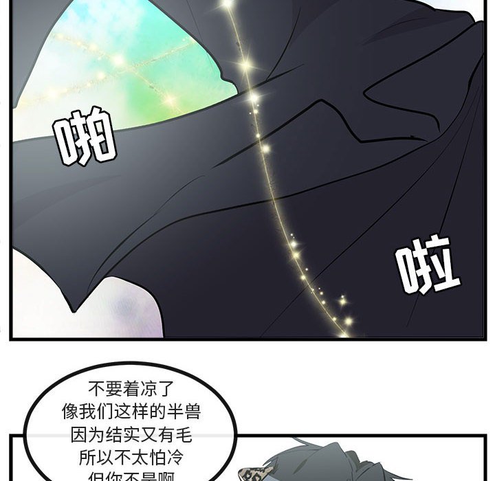 第 61 话65