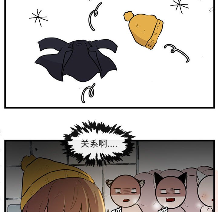 第 61 话74