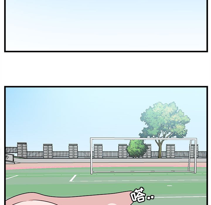 第 61 话87