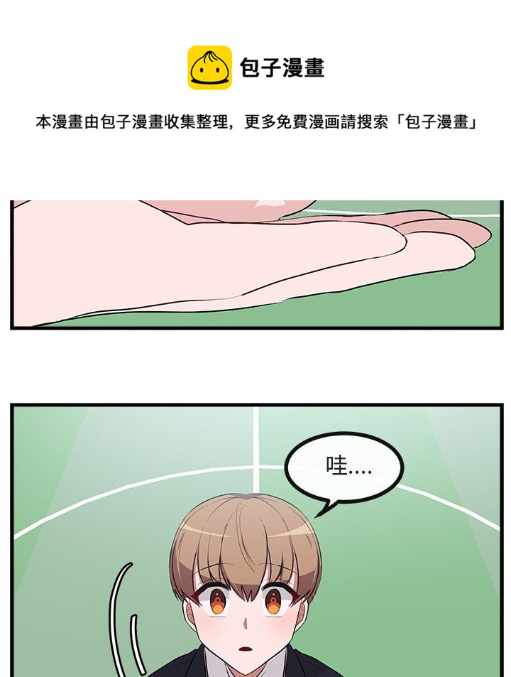 第 61 话88