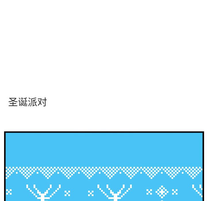 第 61 话94