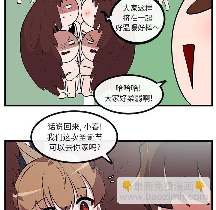 第 61 话96