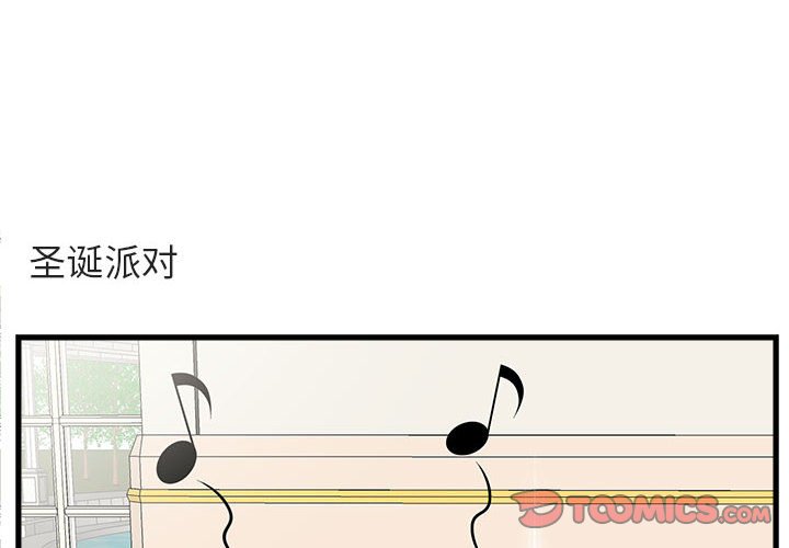第 62 话1
