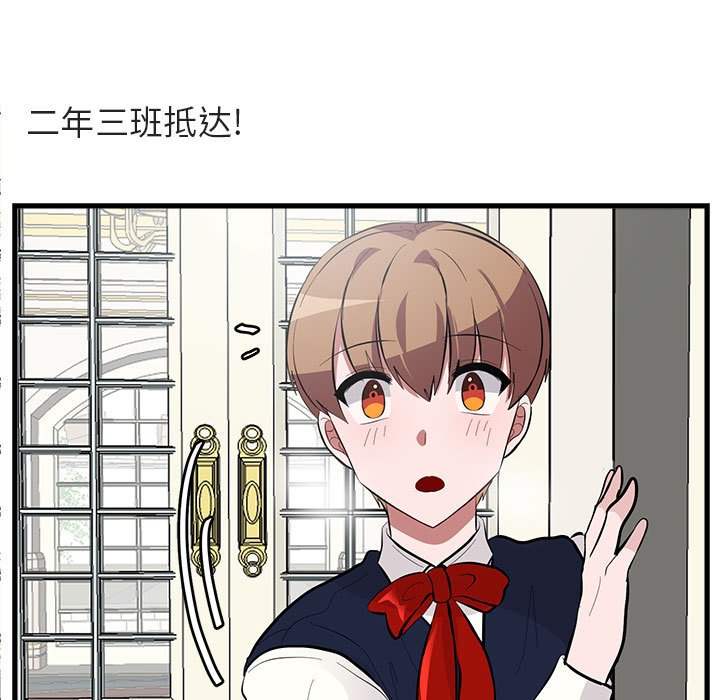 第 62 话10