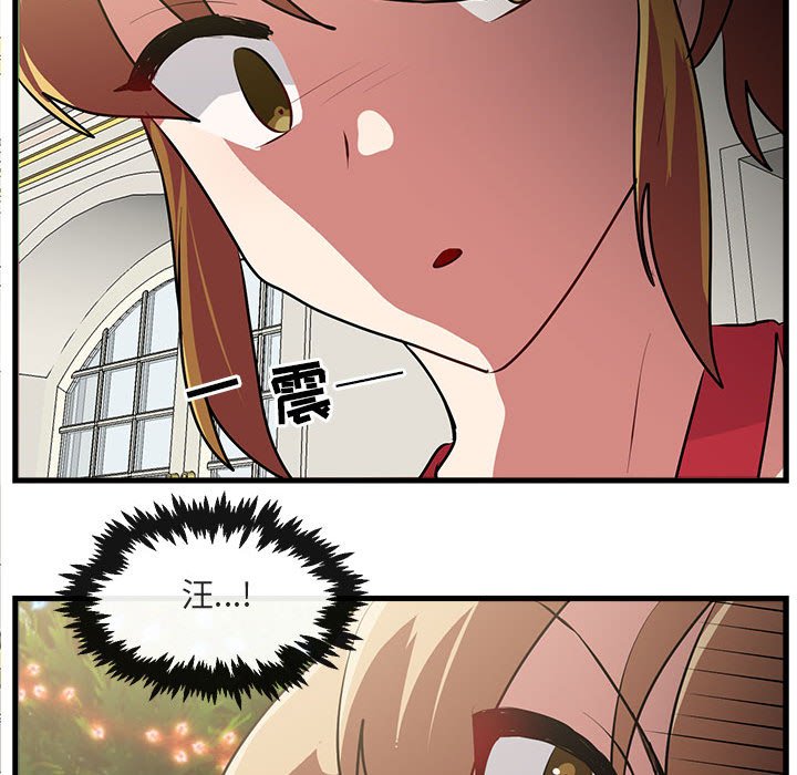 第 62 话103