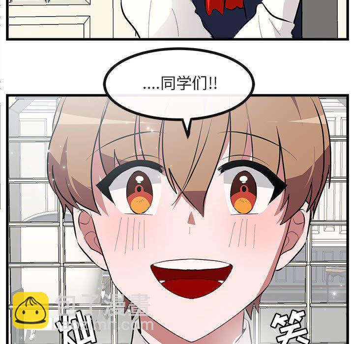 第 62 话11
