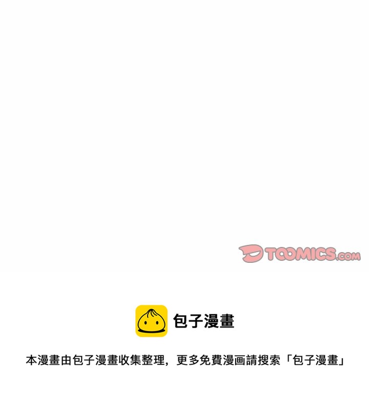 第 62 话111