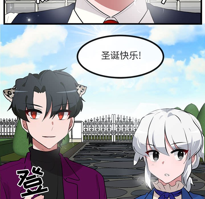 第 62 话12