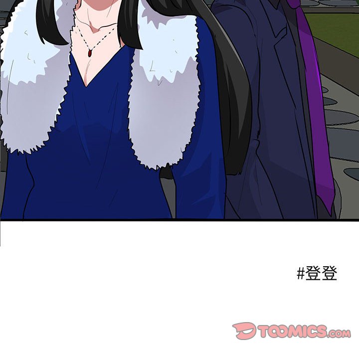 第 62 话19