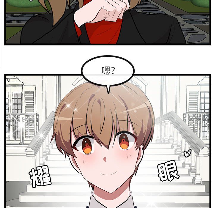 第 62 话24