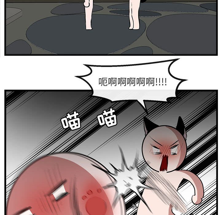 第 62 话26