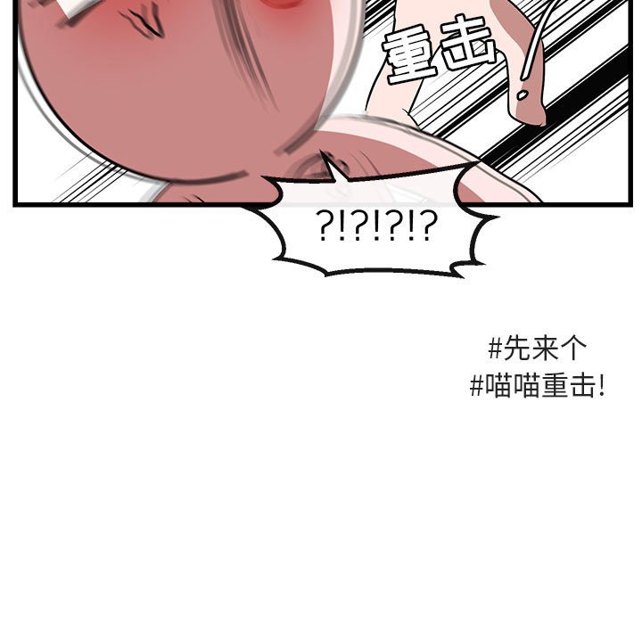 第 62 话27
