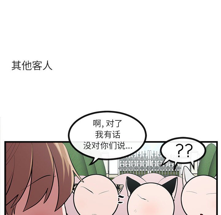 第 62 话30