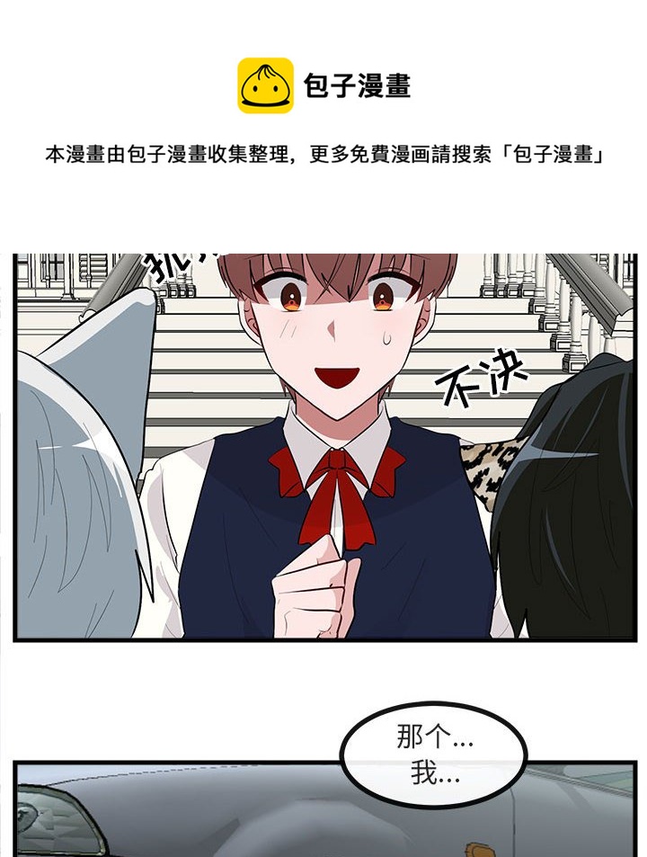 第 62 话32