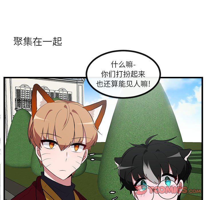第 62 话37