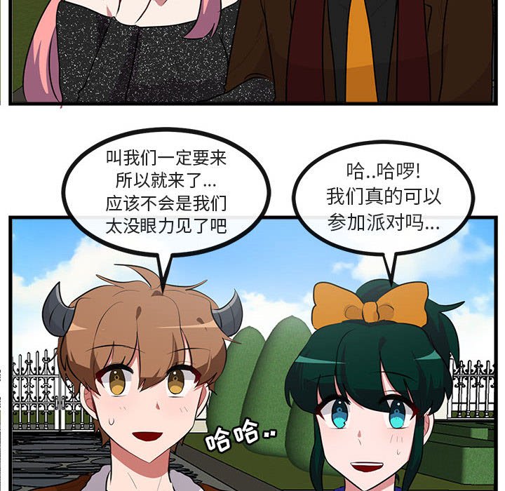 第 62 话40
