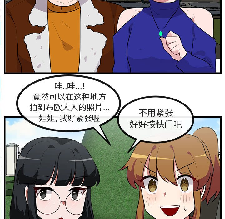 第 62 话41