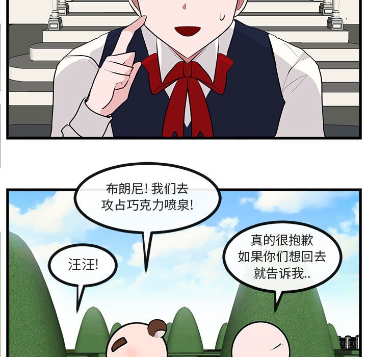 第 62 话48