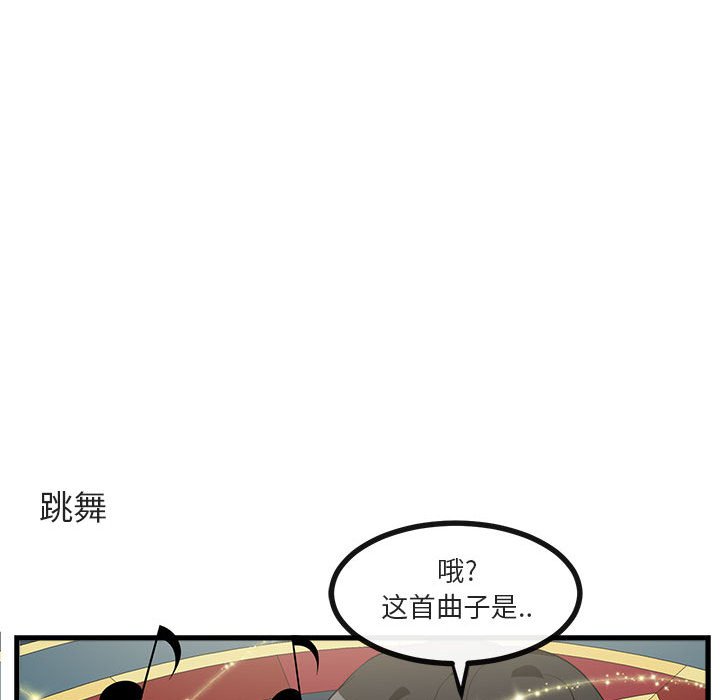 第 62 话58