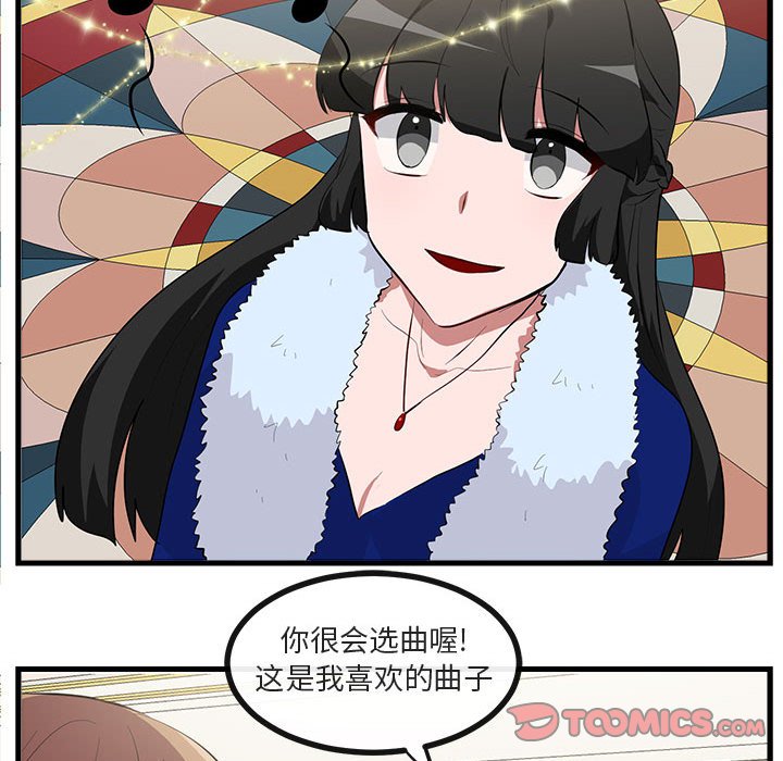 第 62 话59