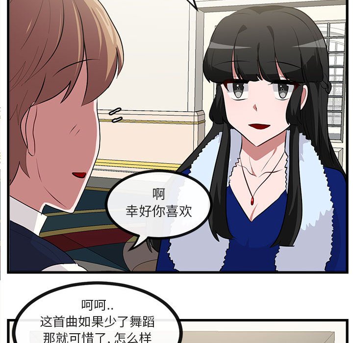 第 62 话60