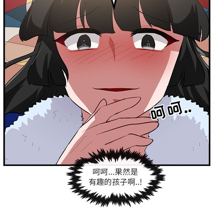 第 62 话78