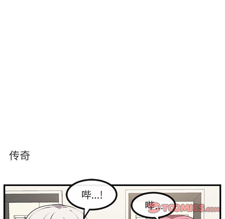 第 62 话83