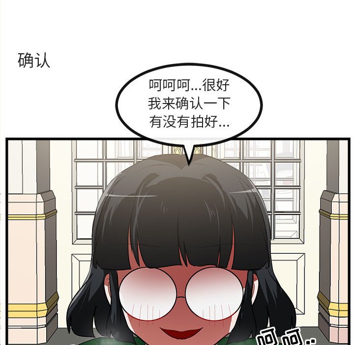 第 62 话91