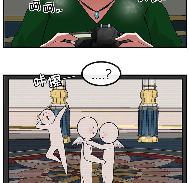 第 62 话92