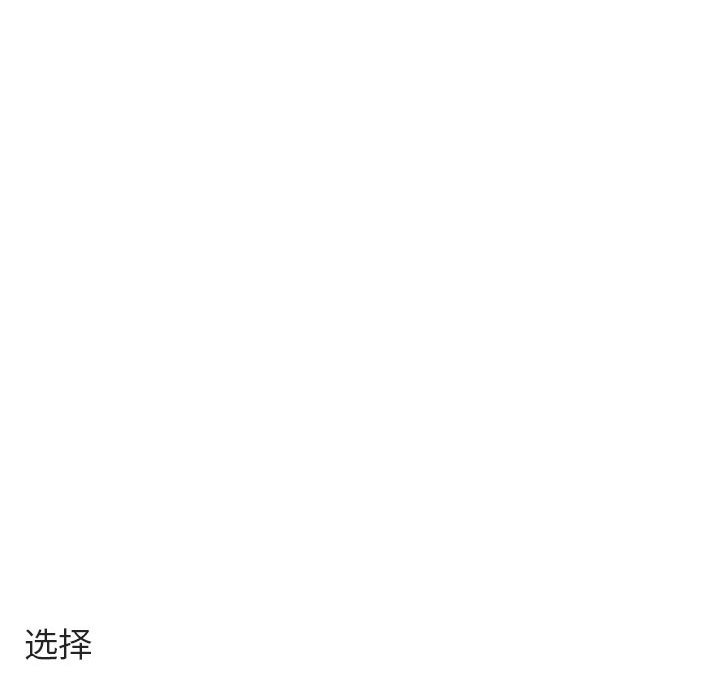 第 63 话110