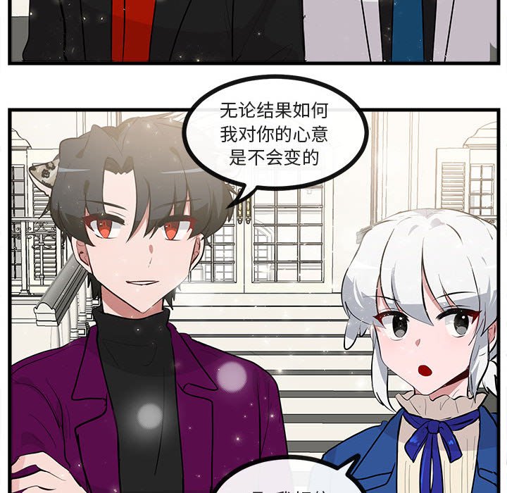 第 63 话112