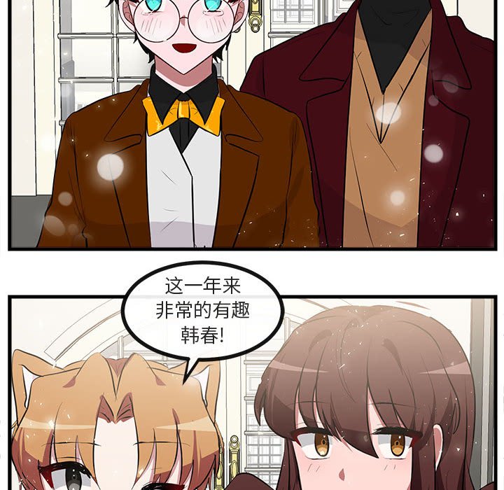 第 63 话115
