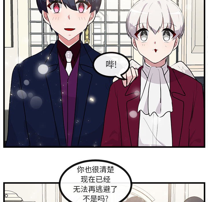 第 63 话117
