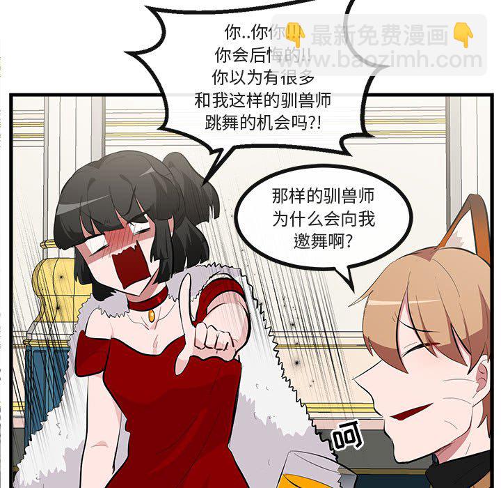 第 63 话12