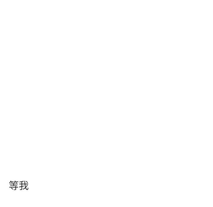 第 63 话122