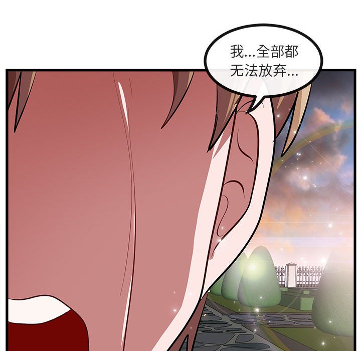 第 63 话123