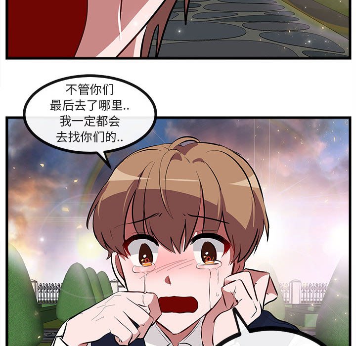 第 63 话124