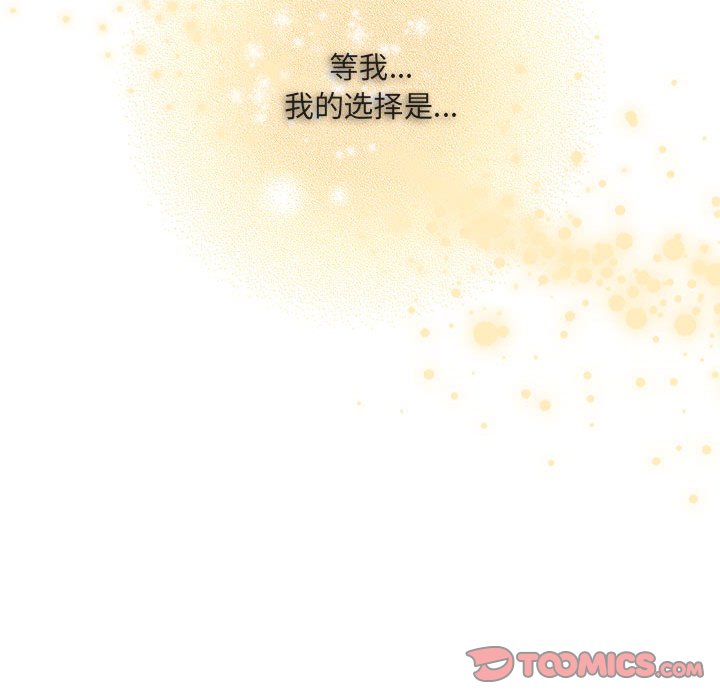 第 63 话127