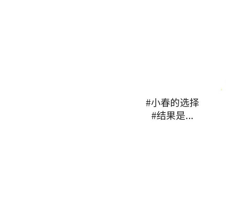 第 63 话128
