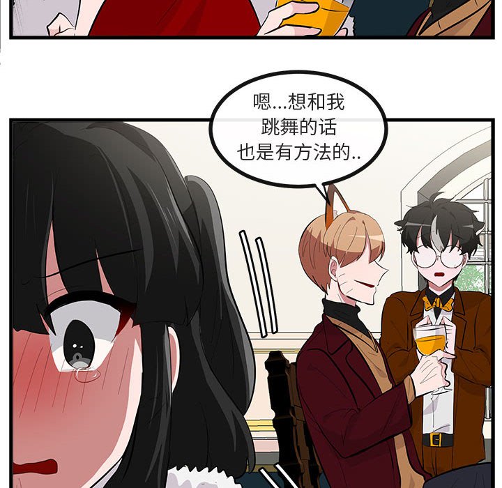 第 63 话13