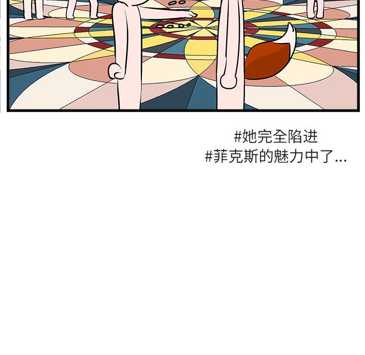 第 63 话17