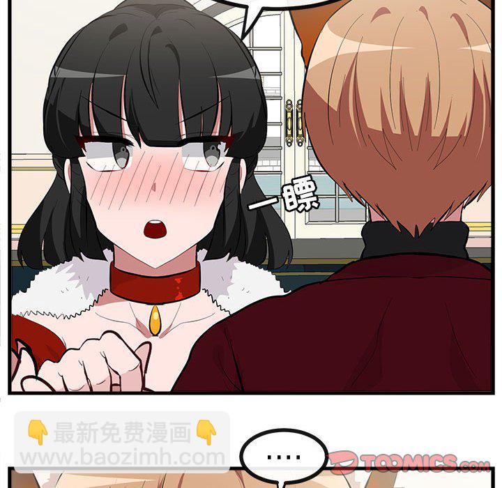 第 63 话20