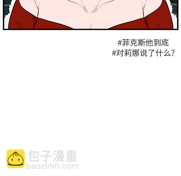 第 63 话26