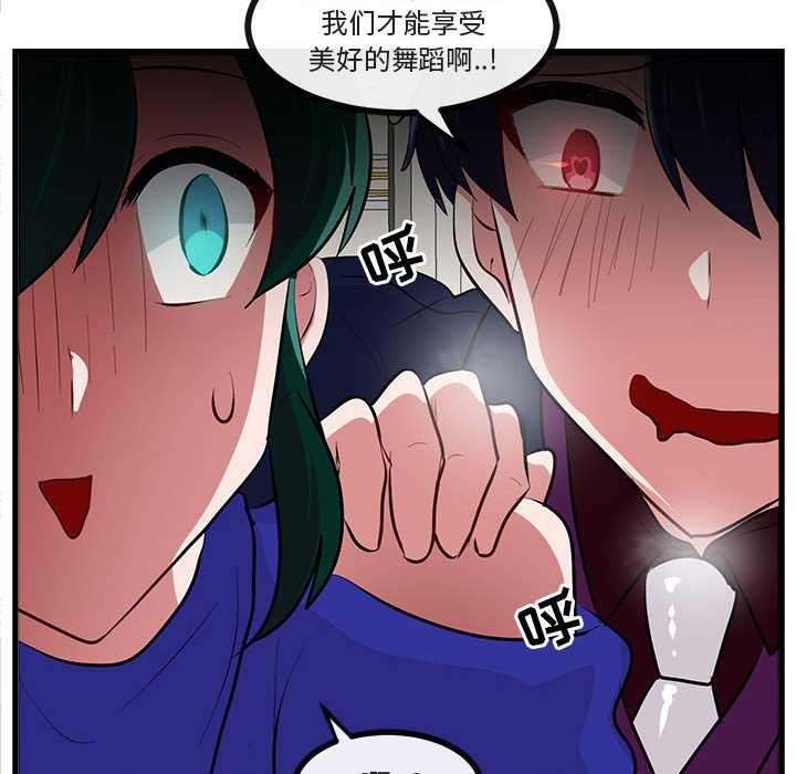 第 63 话34