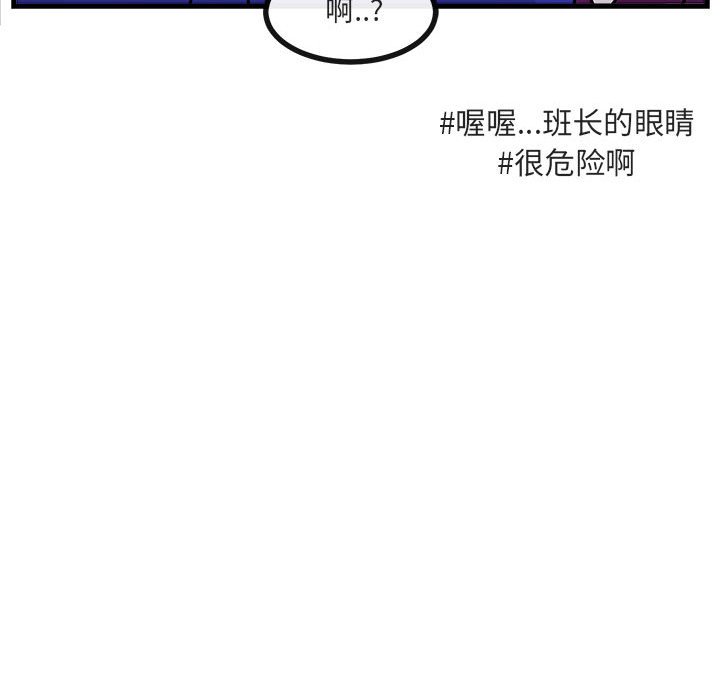 第 63 话35