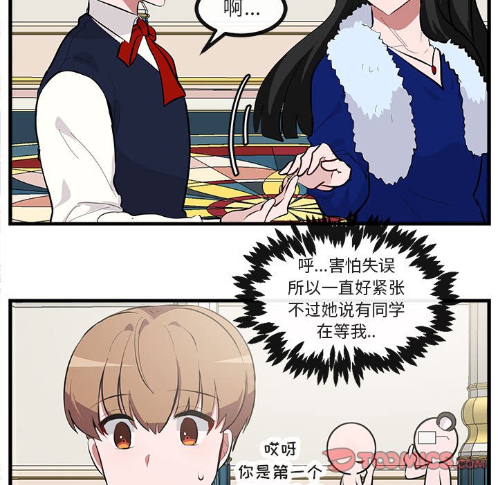 第 63 话38