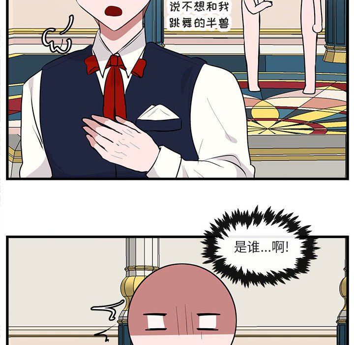 第 63 话39
