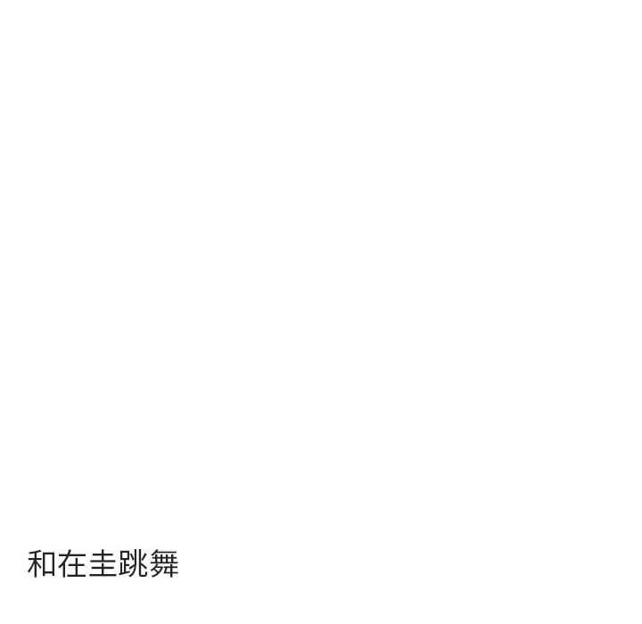第 63 话45